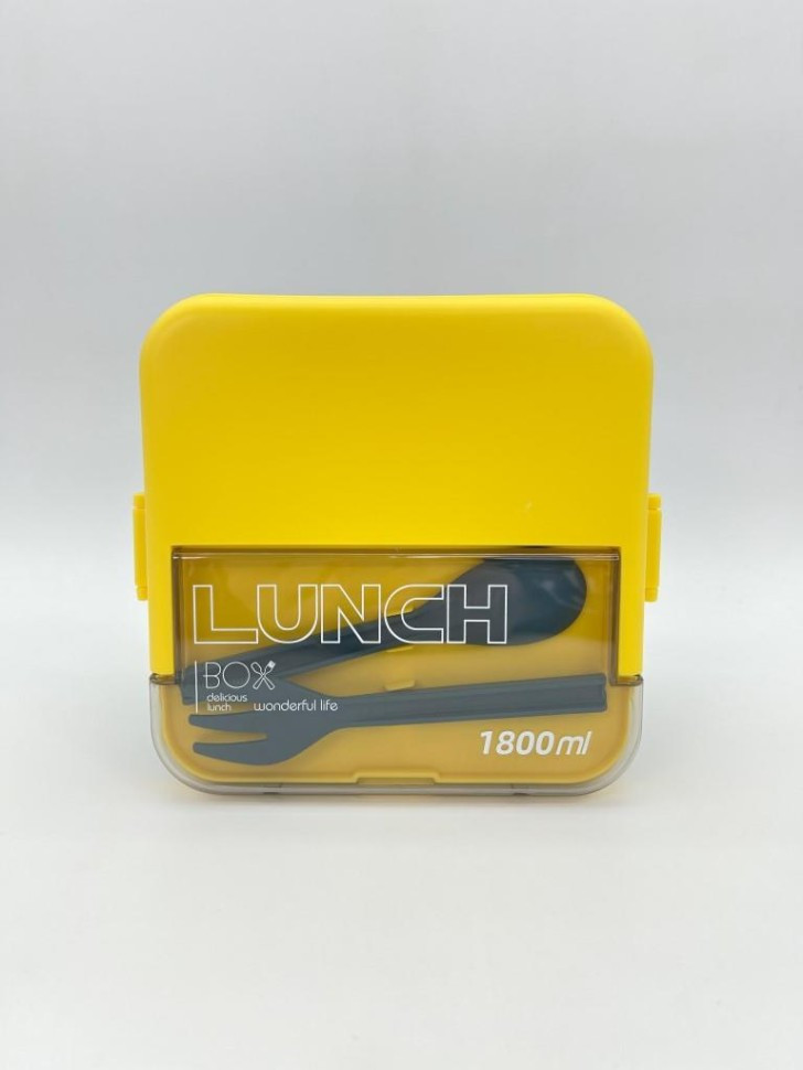 Ланч-бокс ILikeGift Sistem lunch / 70-N936-01 (желтый) — фото 4