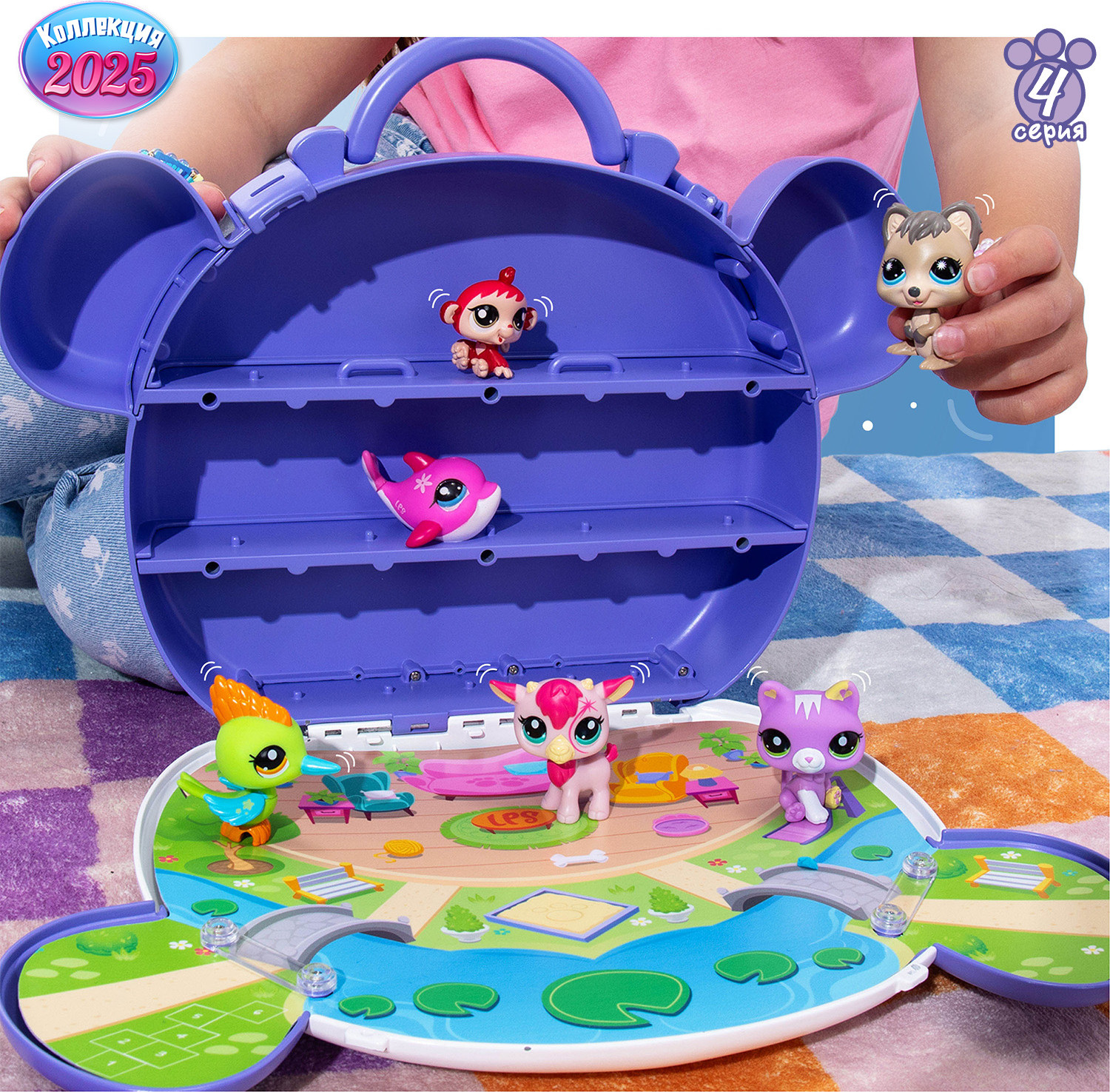 Игровой набор Hasbro Чемодан для хранения коллекции фигурок Lps Littlest Pet Shop (00729_LPS) — фото 3