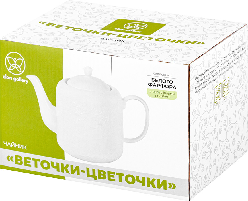 Заварочный чайник Elan Gallery Веточки-цветочки / 950410 — фото 3