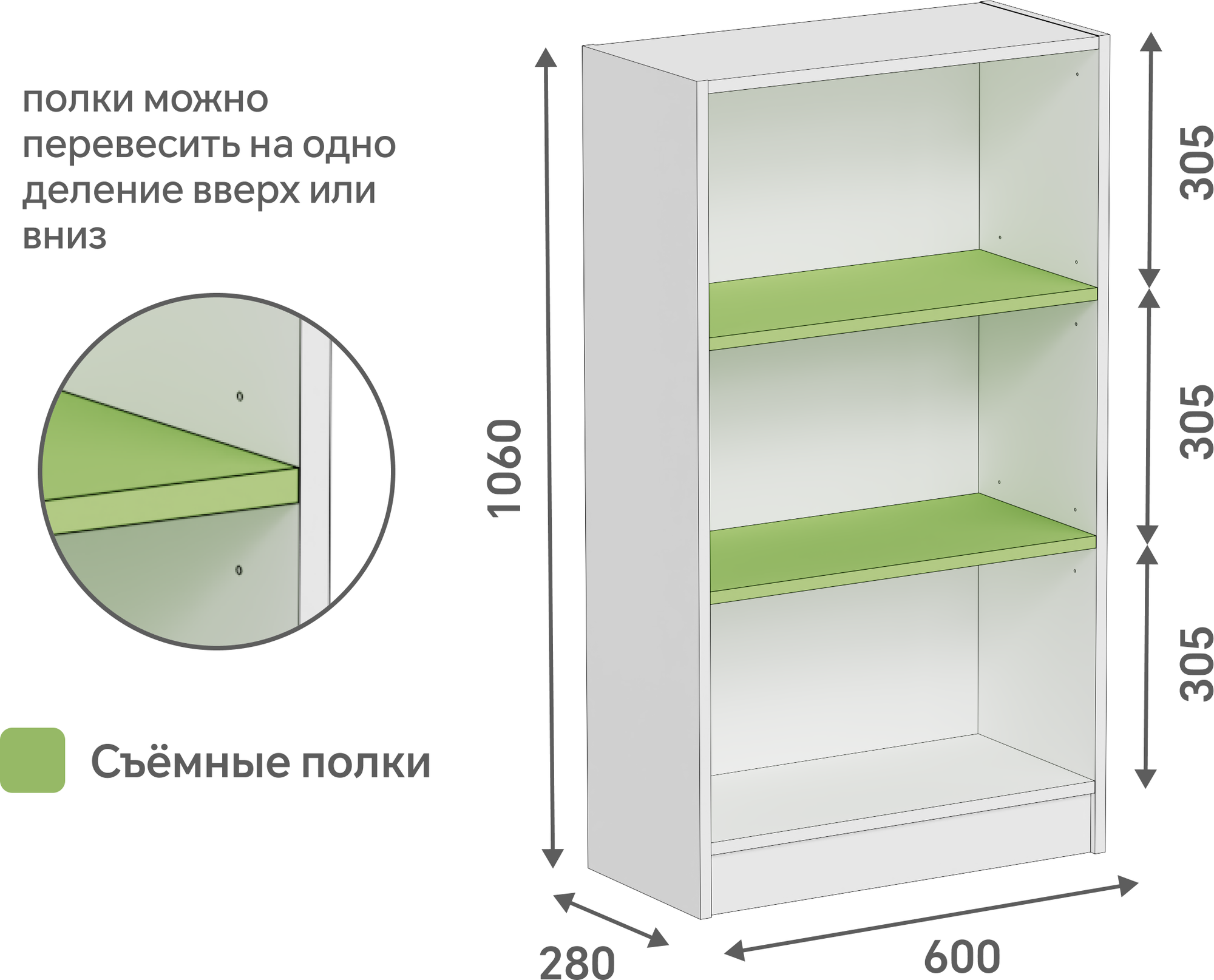 Стеллаж Кортекс-мебель Бинго 60x106 (орех элия) — фото 5