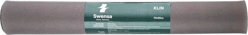 Коврик для ванной SWENSA Klin Moon 1 50x80см / SWM-KLIN-DGR (темно-серый) — фото 3