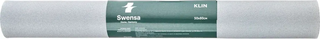 Коврик для ванной SWENSA Klin Fossil 3 50x80см / SWM-KLIN-BRN (серый/бежевый) — фото 3