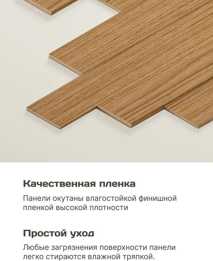 Панель МДФ STELLA 3D Standard Дуб Сальвадор — фото 4