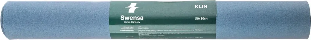 Коврик для ванной SWENSA Klin Ink 4 50x80см / SWM-KLIN-GBR (серый/голубой) — фото 3