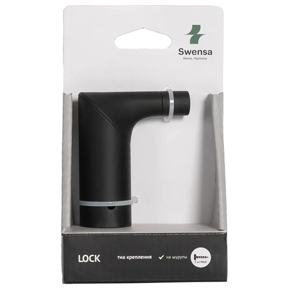 Крючок для ванной SWENSA Lock SWR-6600-01-BLK (черный) — фото 4