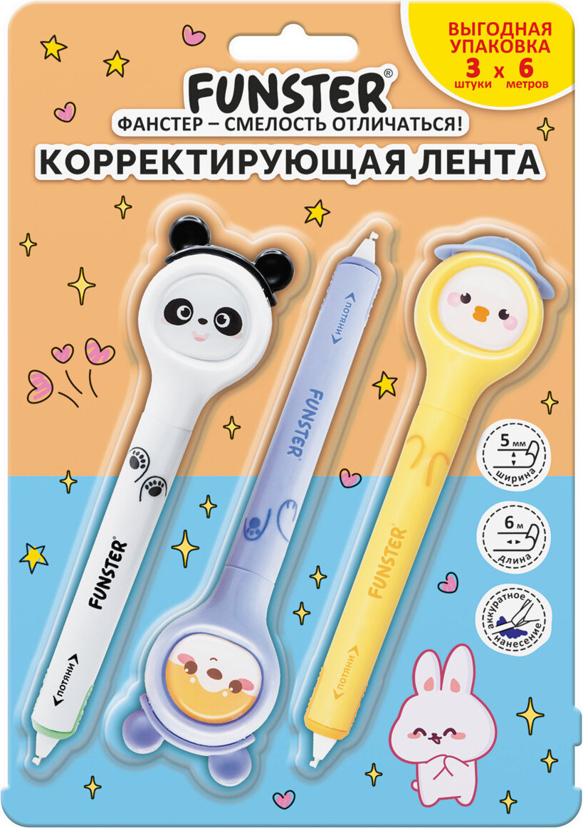 Корректор для текста FUNSTER Милые зверята / 273984 (3шт) — фото 3