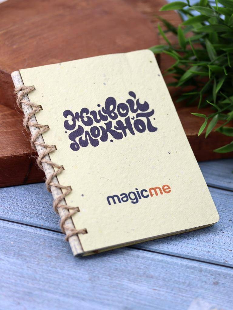 Блокнот ILikeGift Живой блокнот Magicme / bjb-1 (желтый) — фото 3