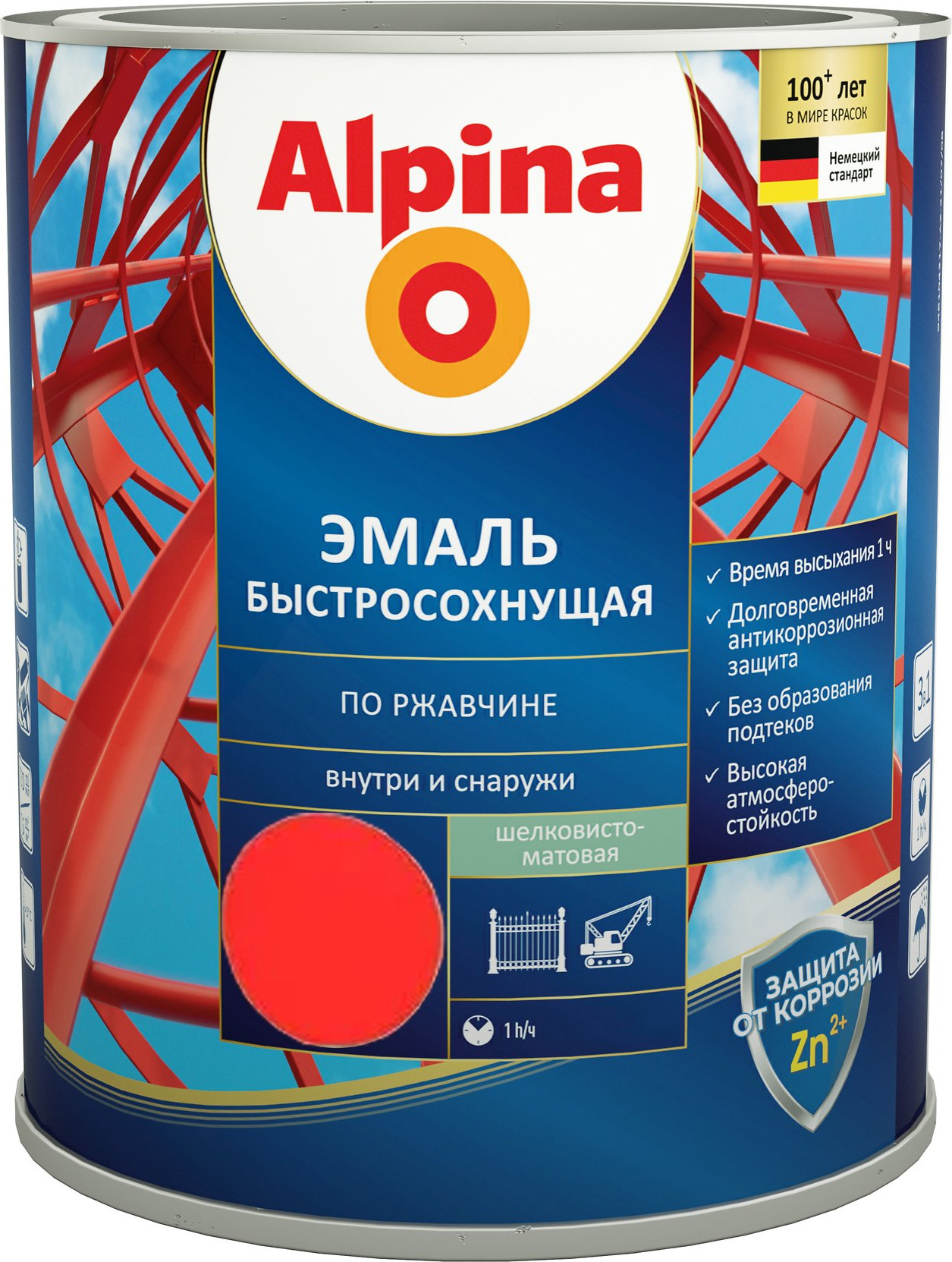 Грунт-эмаль Alpina Быстросохнущая по ржавчине RAL3000 (0.9кг, шелковисто-матовый красный)