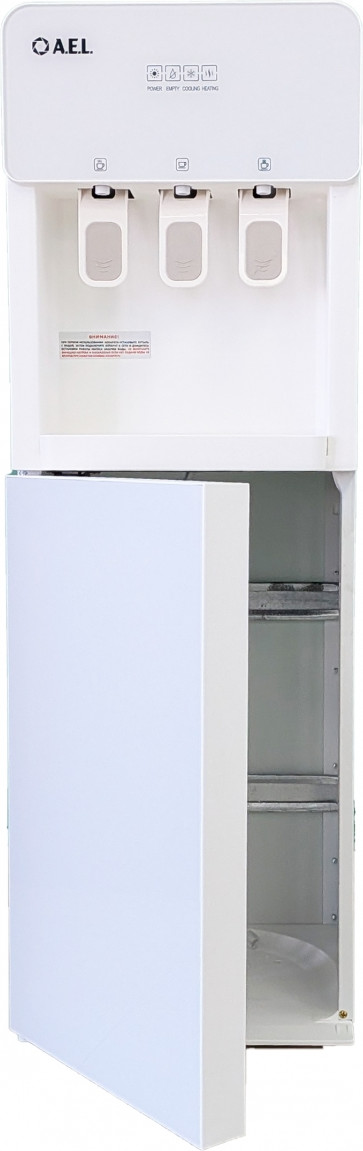 Кулер AEL LD-AEL-826a (Full White) — фото 3