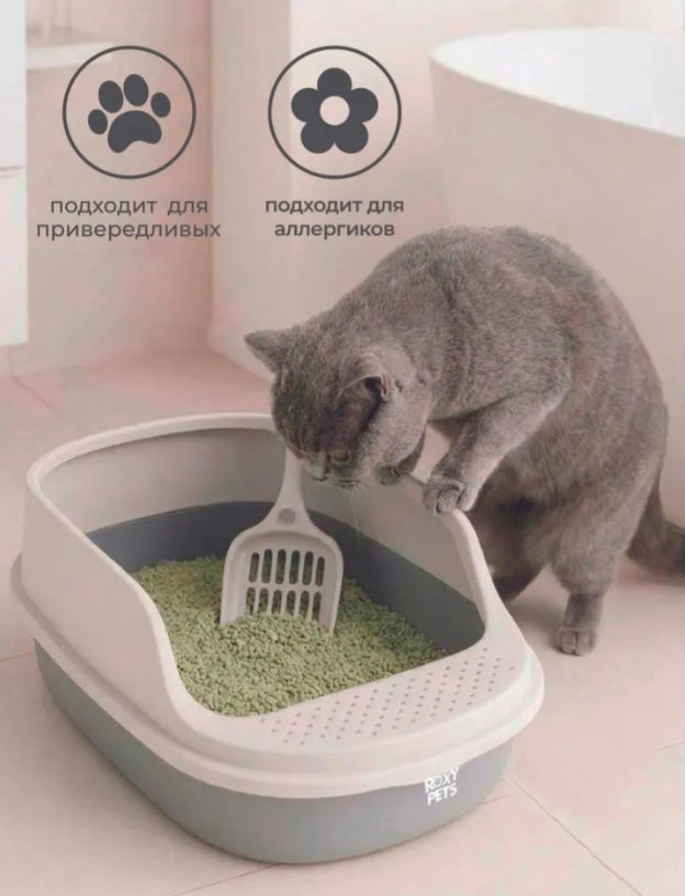 Наполнитель для туалета Roxy-Pets Зеленый чай Растительный комкующийся (4кг) — фото 5