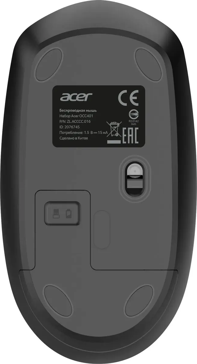 Комплект клавиатура и мышь Acer OCC401 / ZL.ACCCC.016 (черный) — фото 4
