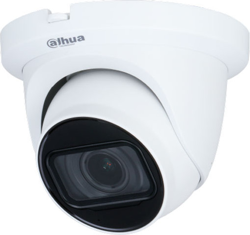 Аналоговая камера Dahua DH-HAC-HDW1500TMQP-Z-A-S2