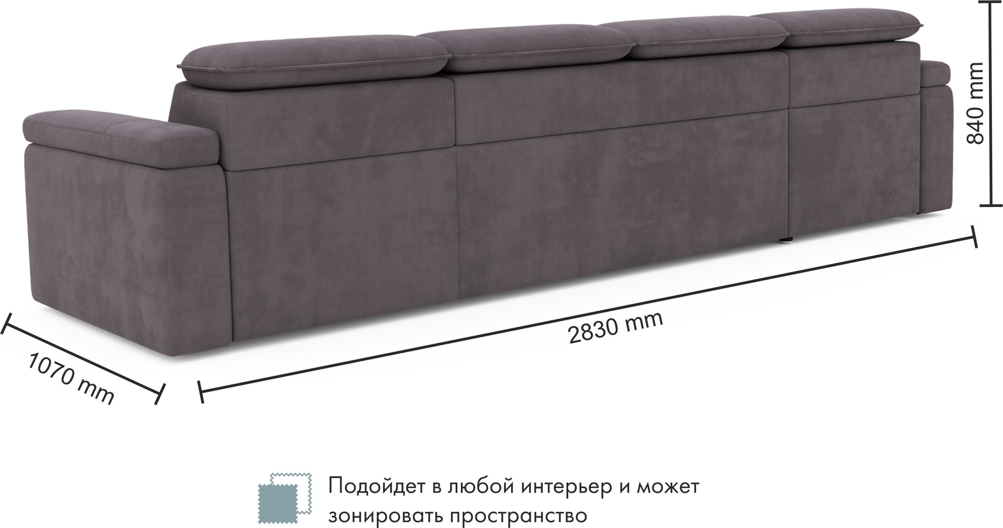 Диван угловой ELVA Вито А4Л-К6С-Д2С-К1С-А4П левый (Lounge 35) — фото 6
