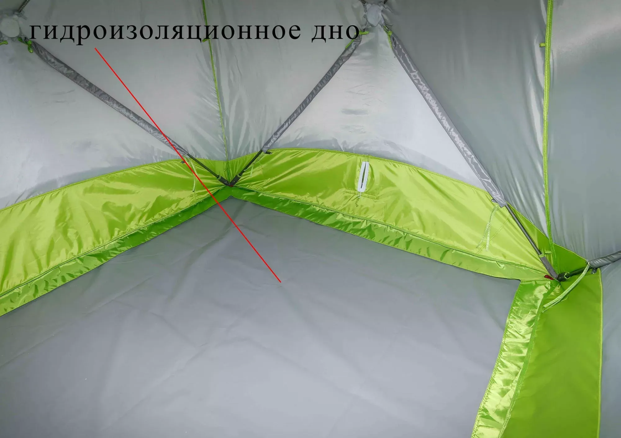 Пол для палатки ЛОТОС Куб 3 гидроизоляционное / 4016 — фото 3