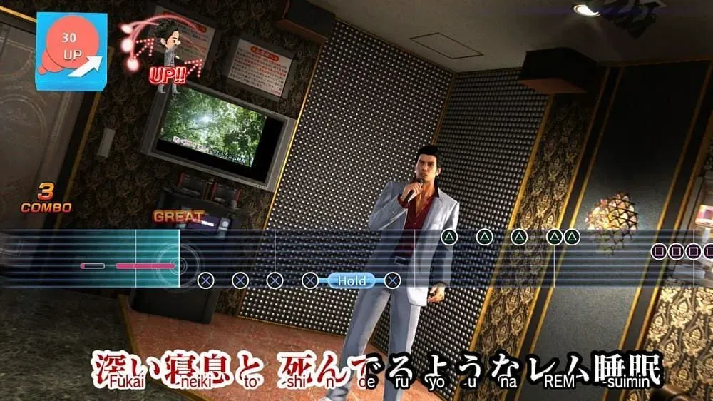 Игра для игровой консоли PlayStation 4 Yakuza 6: The Song of Life Playstation Hits (EU pack, EN version) — фото 3