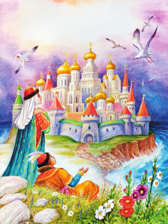 Художественная книга АСТ Сказка о царе Салтане, твердая обложка (Пушкин Александр) — фото 4