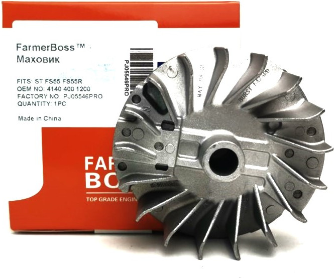 Маховик для мотокосы Farmertec FarmerBoss PJ05546PRO (для Stihl FS38, 55) — фото 4