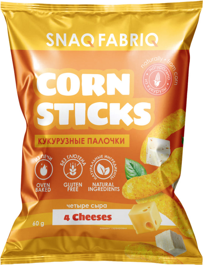 Кукурузные палочки Snaq Fabriq Четыре сыра (14x60г)