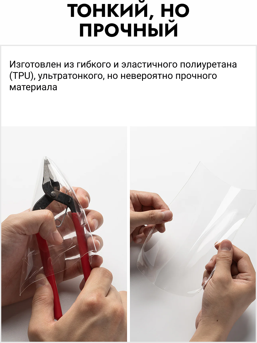 Сумка для телефона Ringke Floating Waterproof Pouch — фото 6