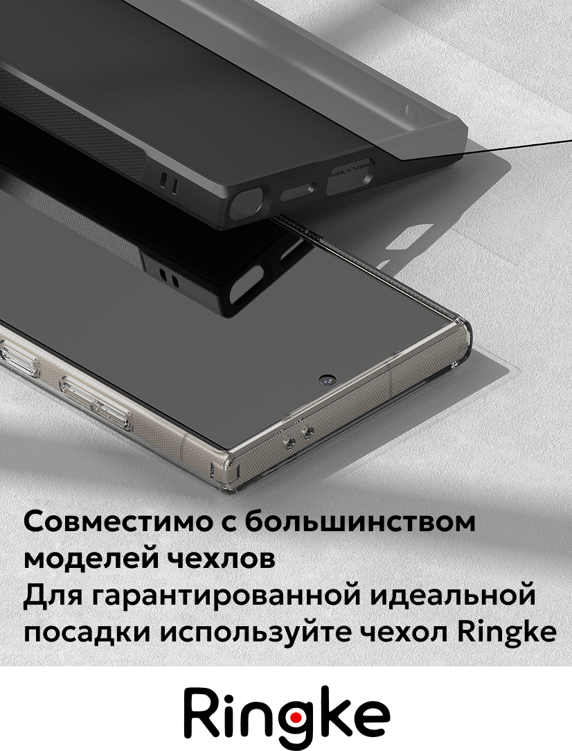 Набор защитных стекол для телефона Ringke Easy Slide для Galaxy S24 Ultra Clear (2шт) — фото 4