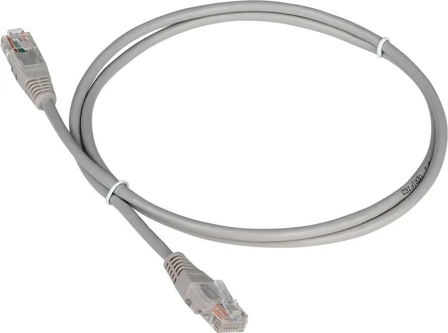 Кабель Lanmaster TWT-45-45-25-GY (25м, серый)