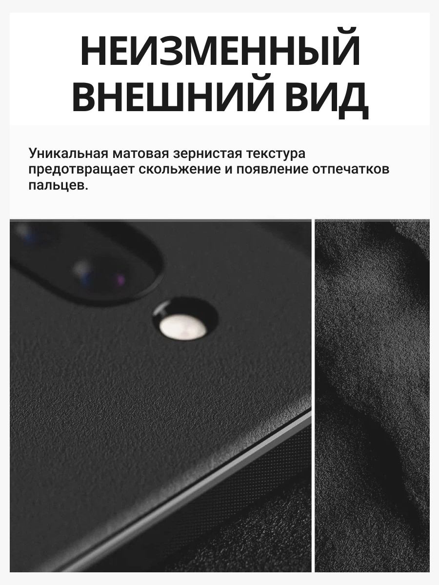 Чехол-накладка Ringke Onyx Magnetic Для Pixel 9a (черный) — фото 3