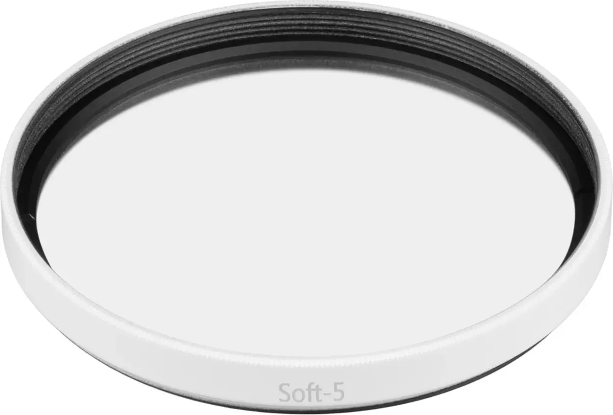 Светофильтр для трекового светильника Arlight LGD-ARTIFACT-SOFTEN-R65 WH / 057155