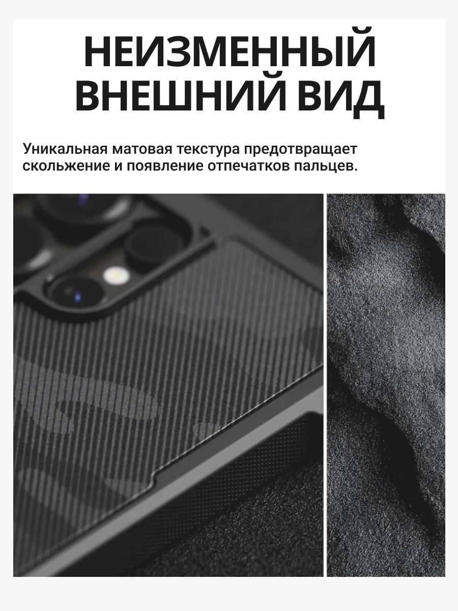 Чехол-накладка Ringke Rugged Gear Magnetic Для Galaxy S25 Ultra (Camo Black) — фото 3