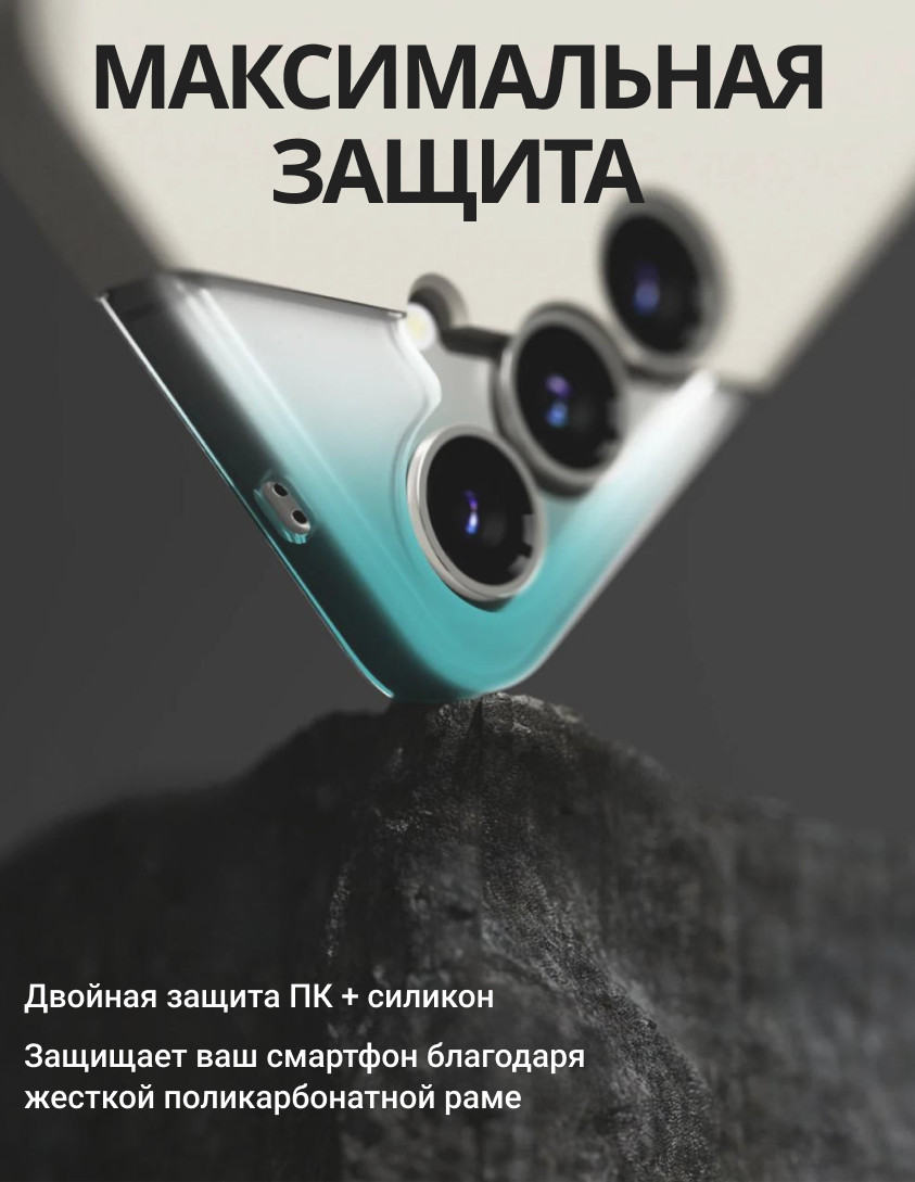 Чехол-накладка Ringke Silicone Magnetic Для Galaxy S25 (каменный) — фото 4
