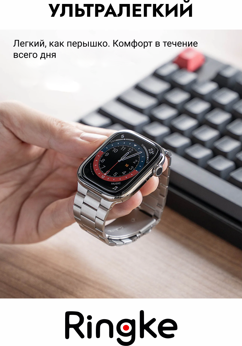 Ремешок для умных часов Ringke Metal One Air для Apple Watch 44/45/46/49мм (серебристый) — фото 2