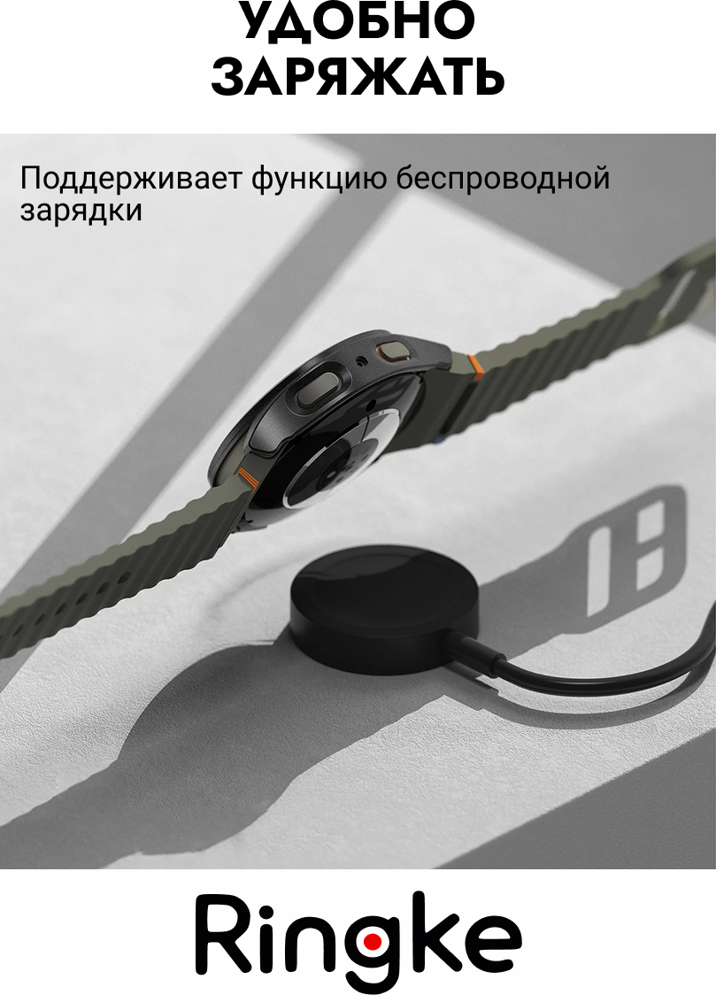 Защитный чехол для умных часов Ringke Slim&Tempered Glass для Galaxy Watch 7 40мм (Titanium Black) — фото 5