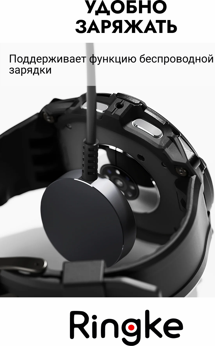Ремешок для умных часов Ringke Rugged Gear для Galaxy Watch 8 44мм (All Black) — фото 3