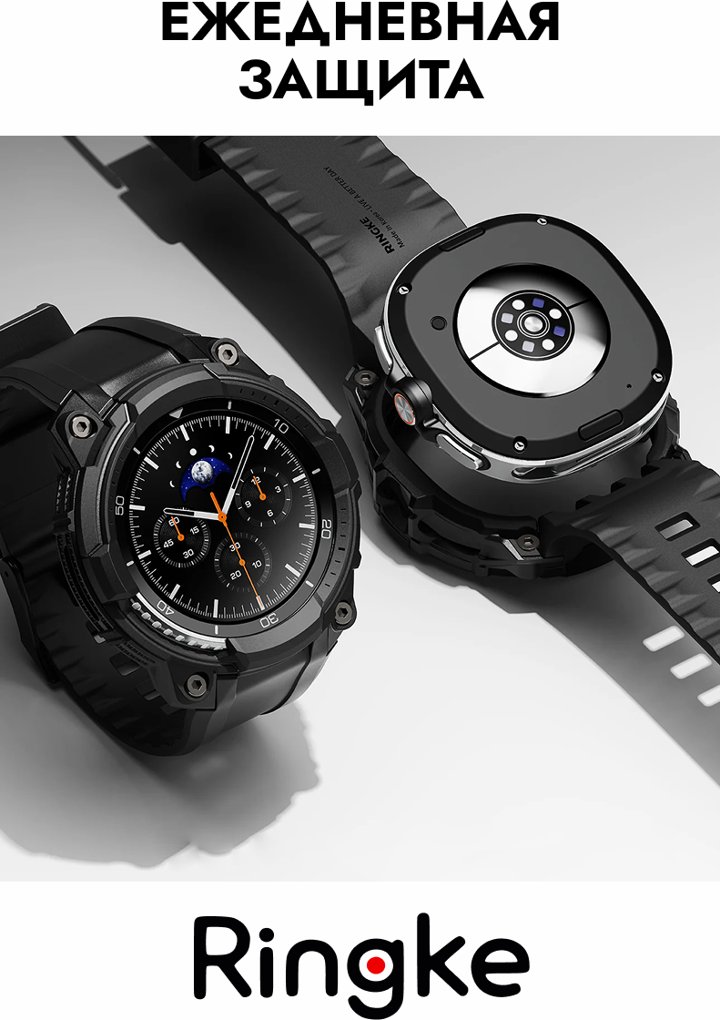 Ремешок для умных часов Ringke Rugged Gear для Galaxy Watch 8 Classic 46мм (All Black) — фото 2