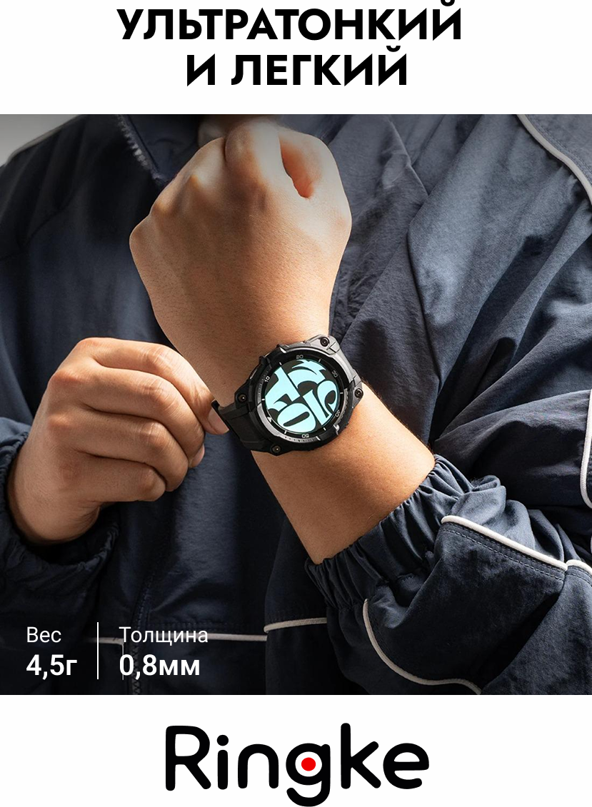 Ремешок для умных часов Ringke Rugged Gear для Galaxy Watch 8 Classic 46мм (All Black) — фото 6