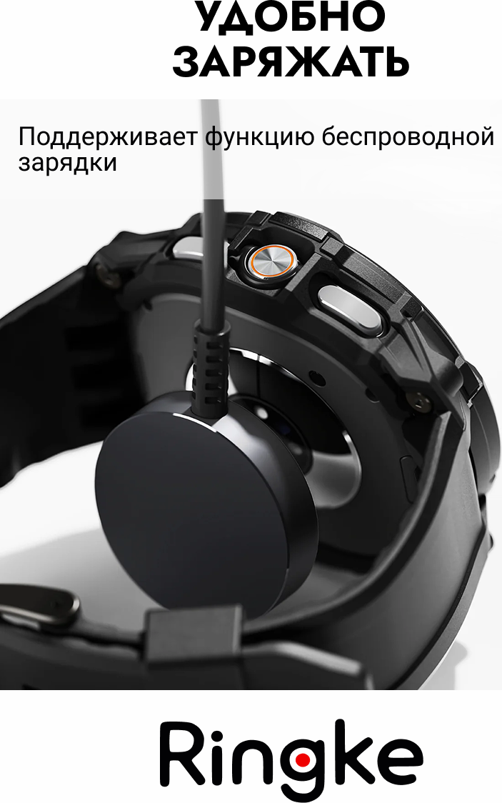 Ремешок для умных часов Ringke Rugged Gear для Galaxy Watch 8 Classic 46мм (All Black) — фото 3