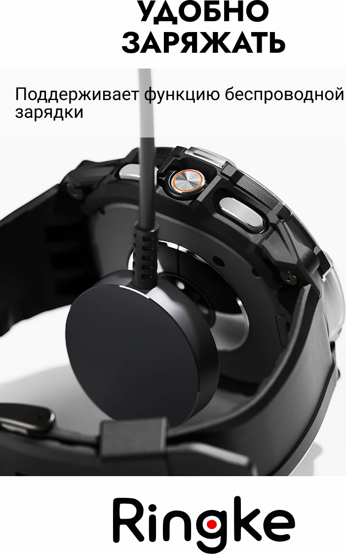 Ремешок для умных часов Ringke Rugged Gear для Galaxy Watch 8 Classic 46мм (черный) — фото 3