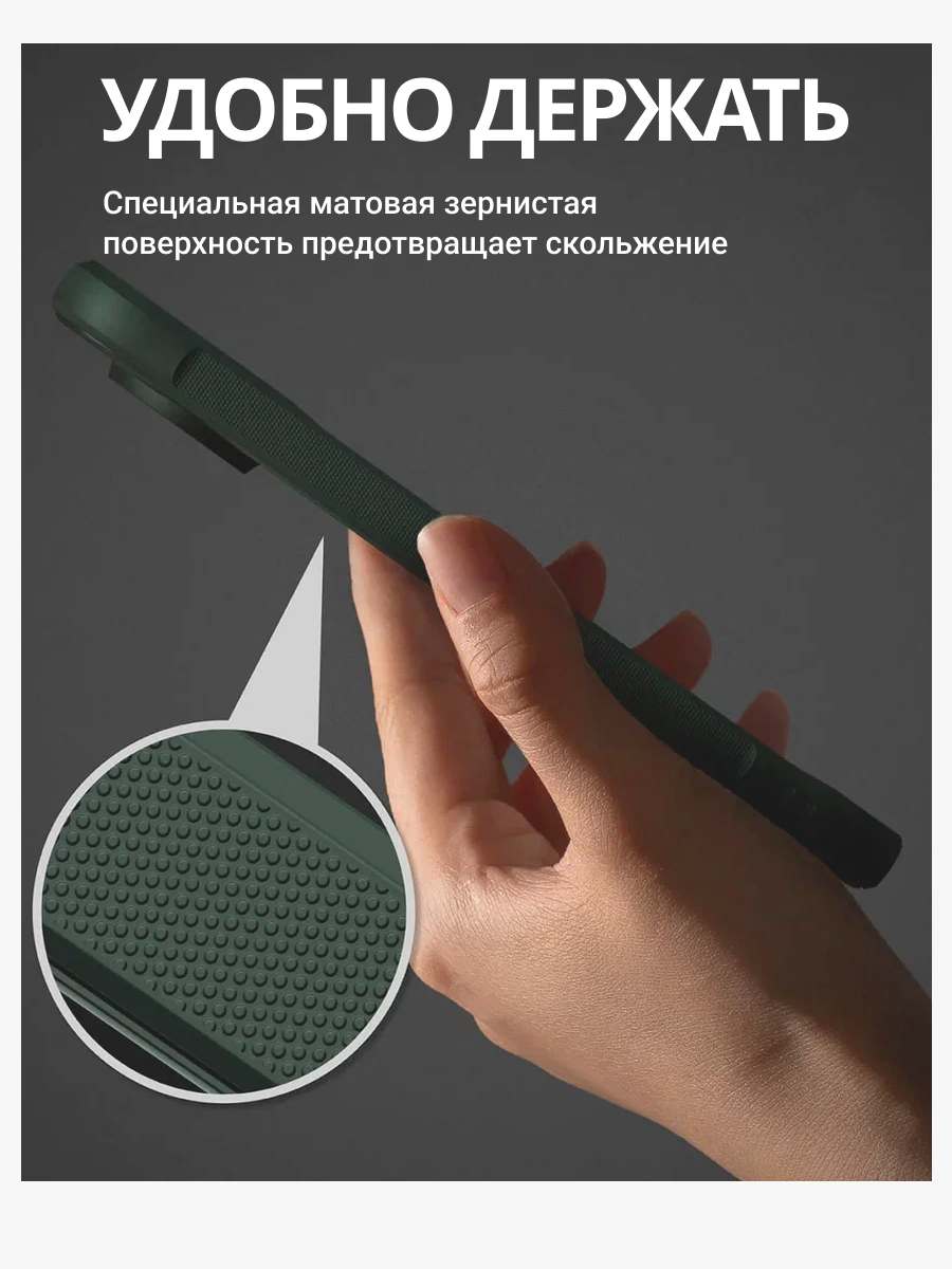 Чехол-накладка Ringke Onyx Для Pixel 10 (Dark Green) — фото 4