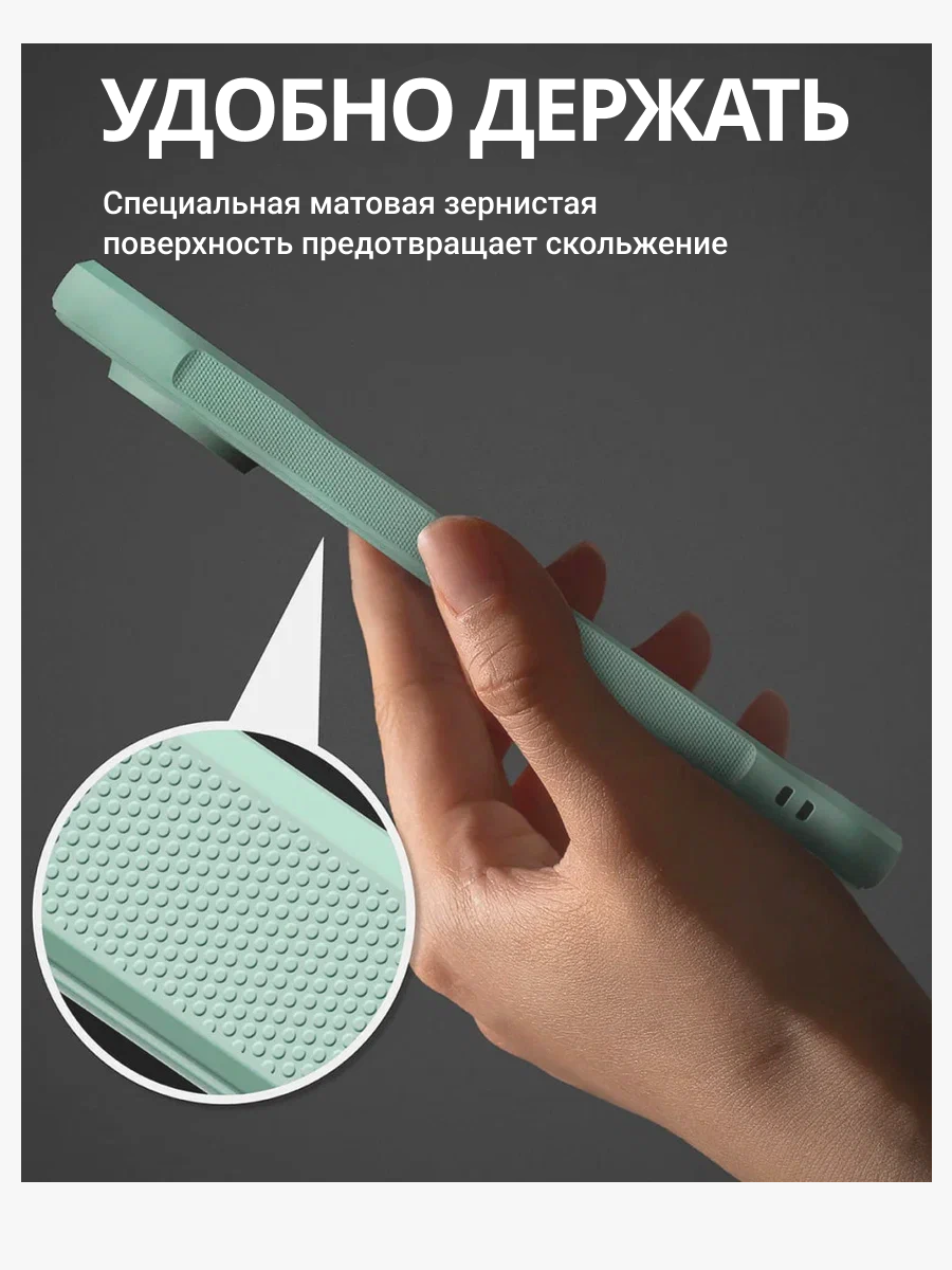 Чехол-накладка Ringke Onyx Для Pixel 10 Pro (Mint) — фото 4