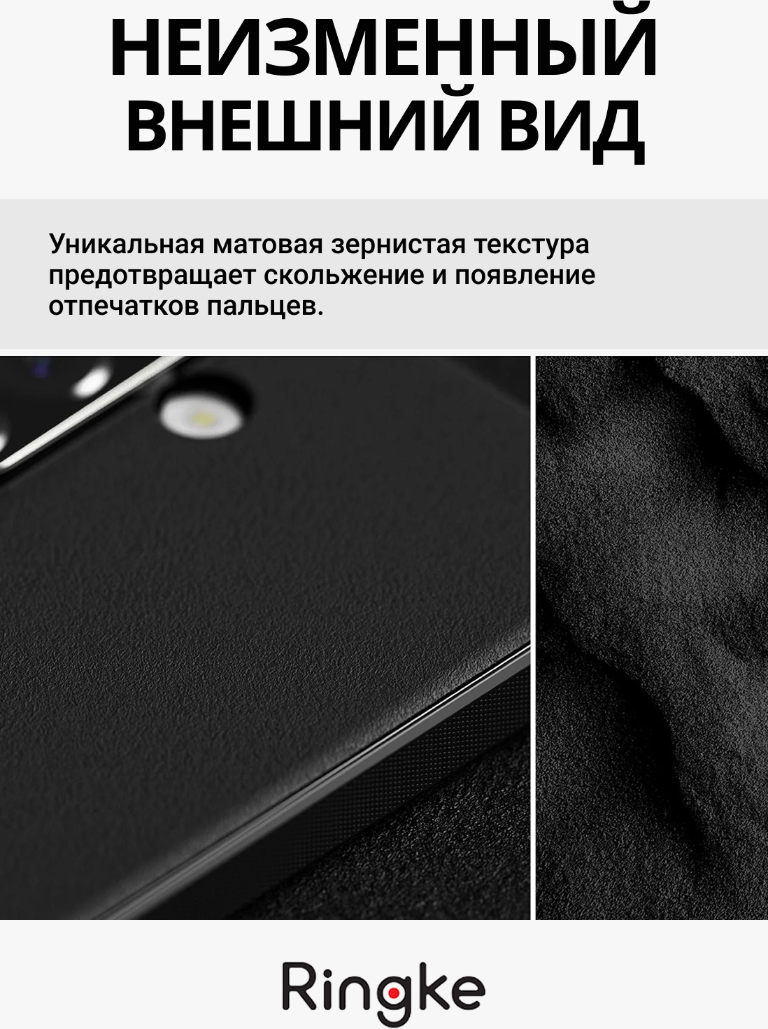 Чехол-накладка Ringke Onyx Для Galaxy A36/A56 5G (черный) — фото 3