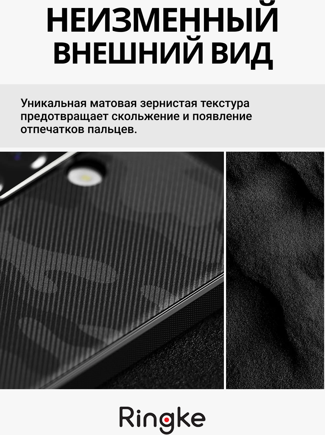 Чехол-накладка Ringke Onyx Для Galaxy A36/A56 5G (Camo Black) — фото 3