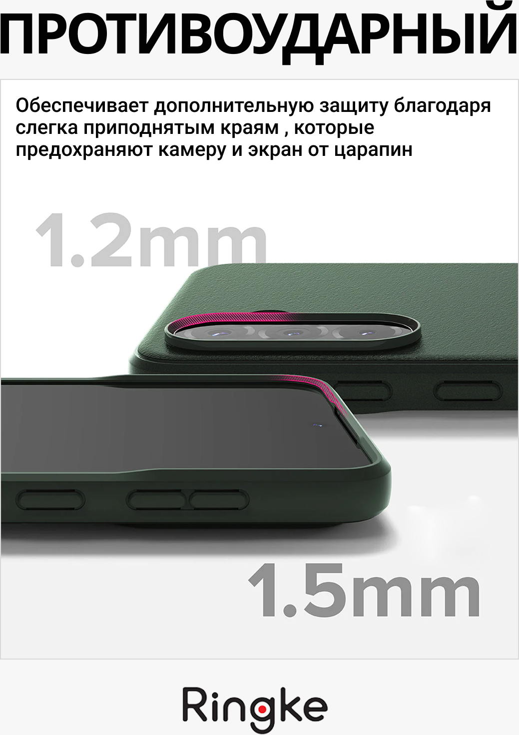 Чехол-накладка Ringke Onyx Для Galaxy A36/A56 5G (Dark Green) — фото 2
