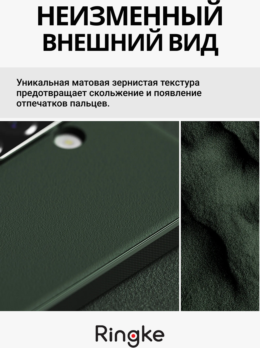 Чехол-накладка Ringke Onyx Для Galaxy A36/A56 5G (Dark Green) — фото 3