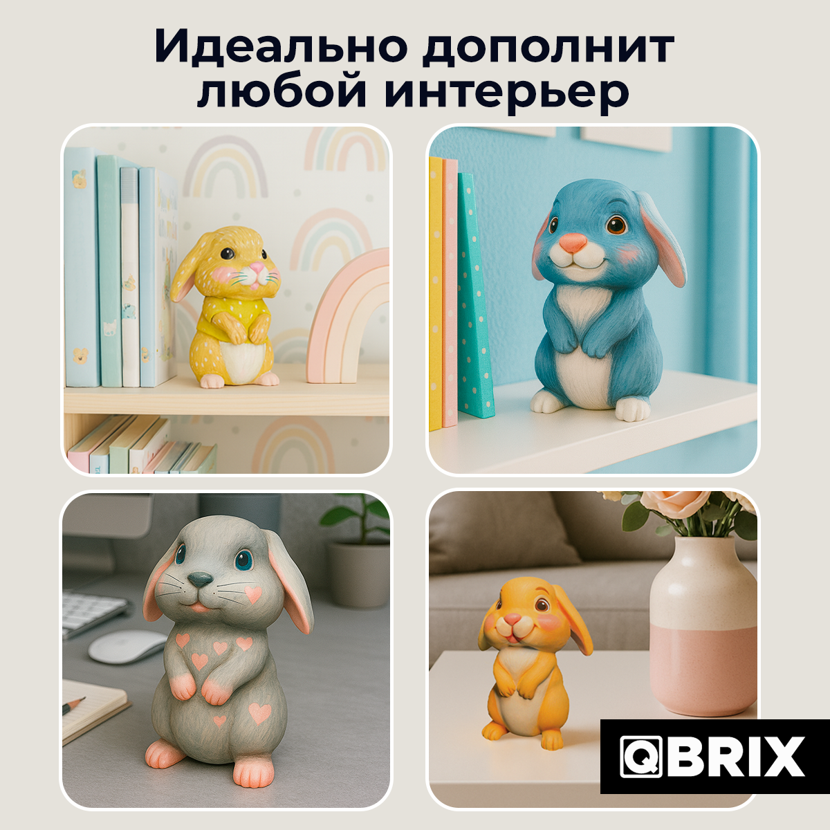 Набор для творчества QBRIX Гипсовая фигурка для раскрашивания. Зайчик / 25002 — фото 6