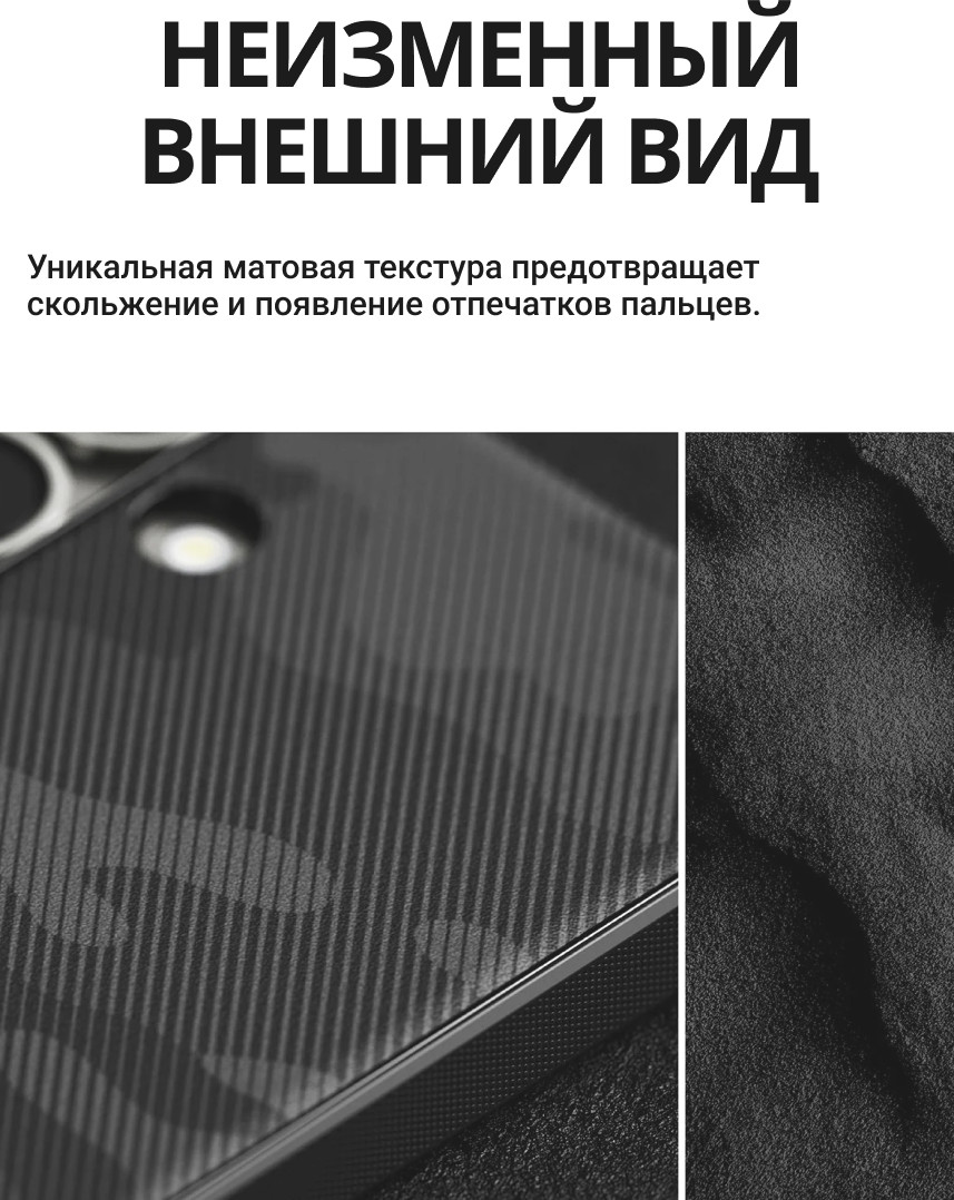 Чехол-накладка Ringke Onyx Для Galaxy S25 (Camo Black) — фото 3