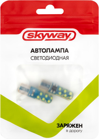 Комплект автомобильных ламп Skyway S08201432 (2шт) — фото 6