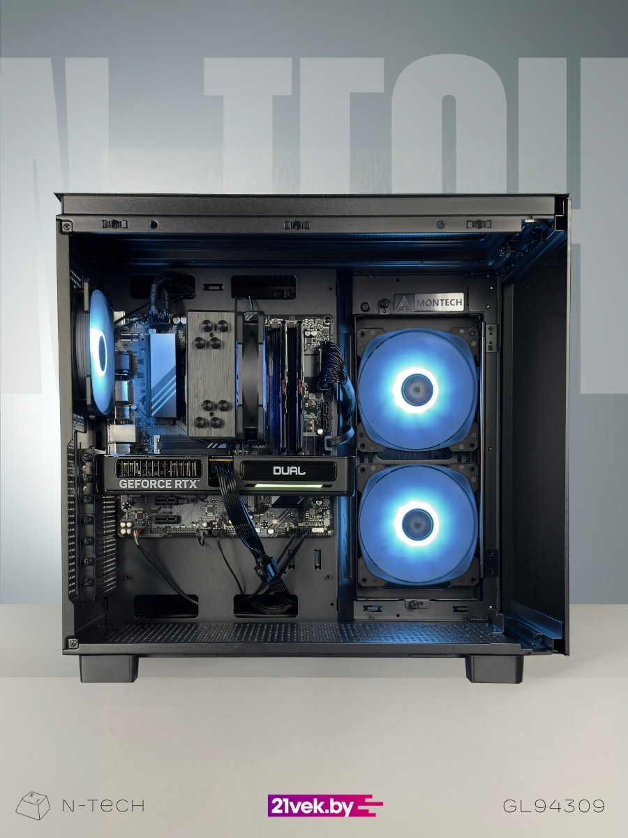 Игровой системный блок N-Tech Cube GL94309 — фото 2