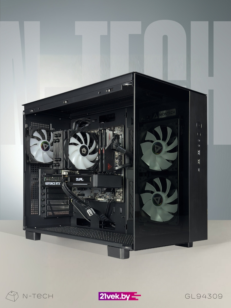 Игровой системный блок N-Tech Cube GL94309 — фото 4