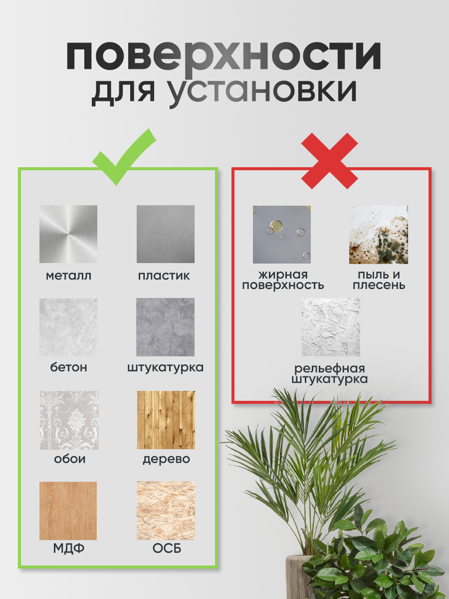 Мягкая стеновая панель UG HOME Самоклеющаяся 300x300x9мм / ФП.2-СРМ (2шт, серый шелк) — фото 2