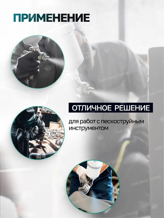 Перчатки защитные Forsage F-SBC-G (7416) — фото 4