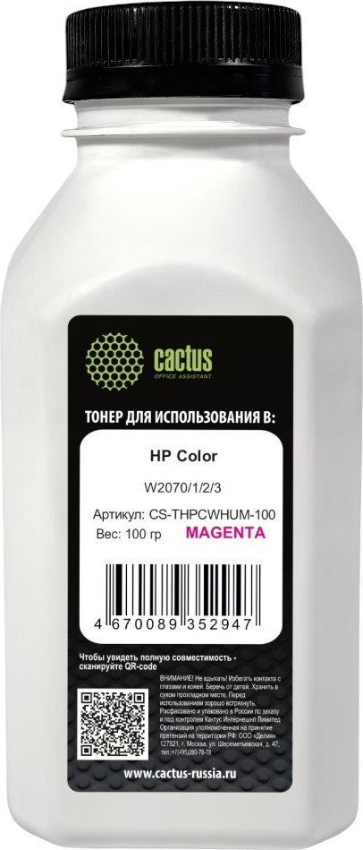 Тонер для принтера Cactus CS-THPCWHUM-100